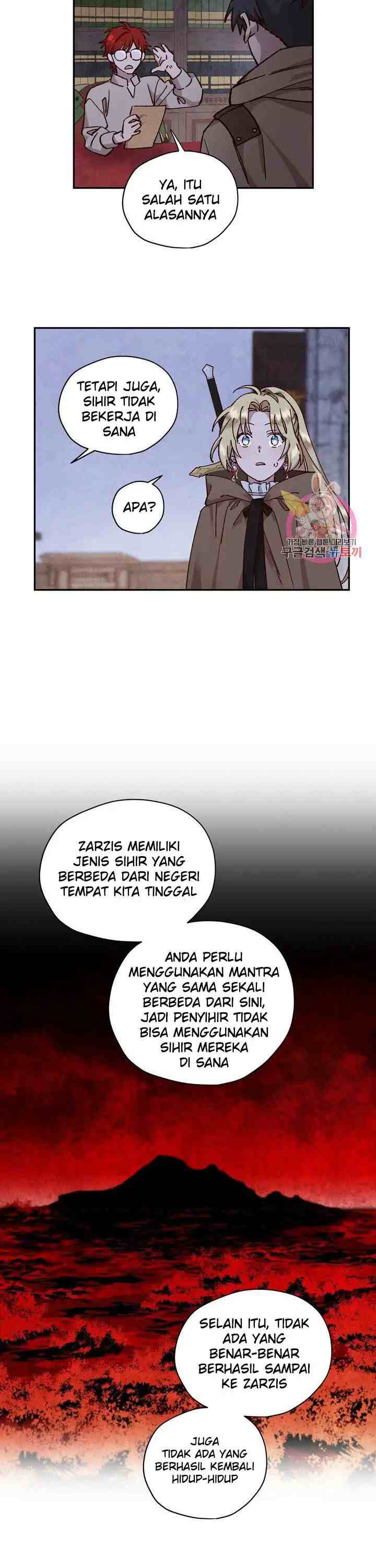 Guhaejuseyo Gongjunim chapter 11 halaman 13