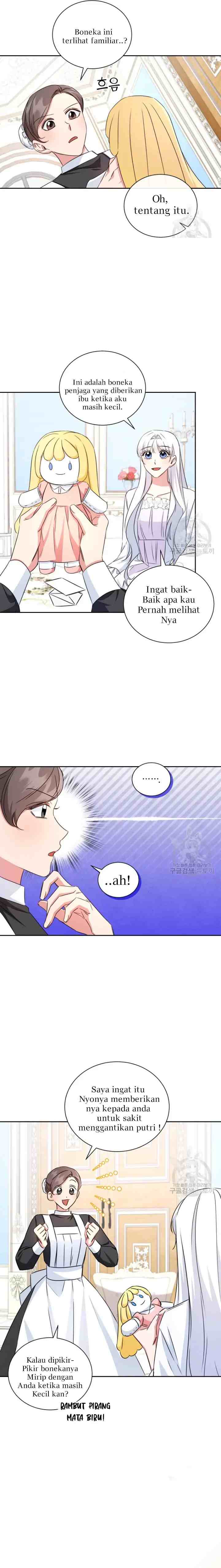 I'll Change My Fate To Be Executed chapter 23 halaman 16