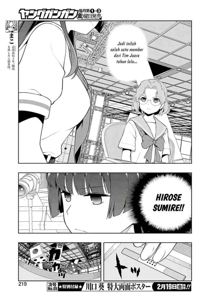 Saki chapter 226 halaman 5