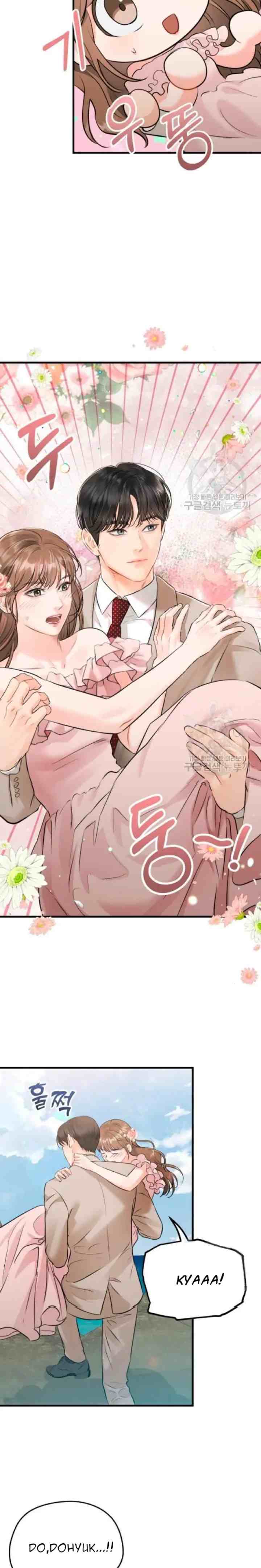 The Persimmon Secretary's Feelings Are Out Of Order chapter 47 halaman 5