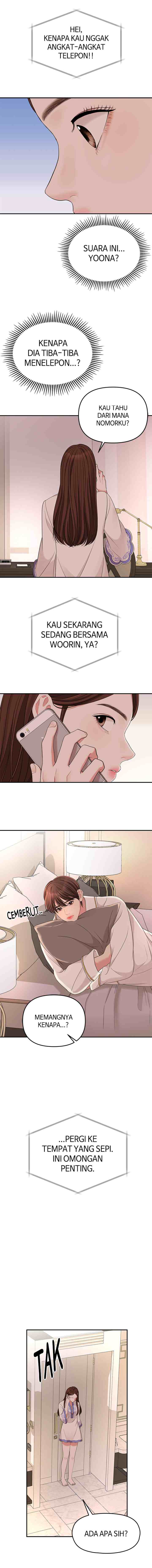 To You, Who Kept the Star chapter 49 halaman 17