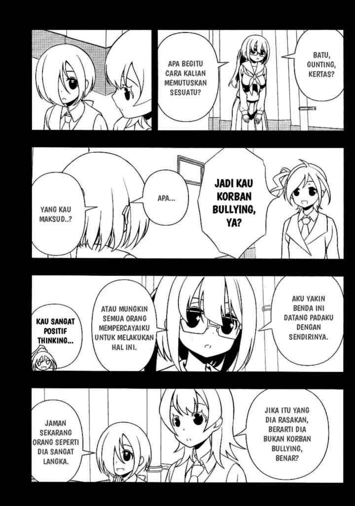 Saki chapter 129 halaman 11