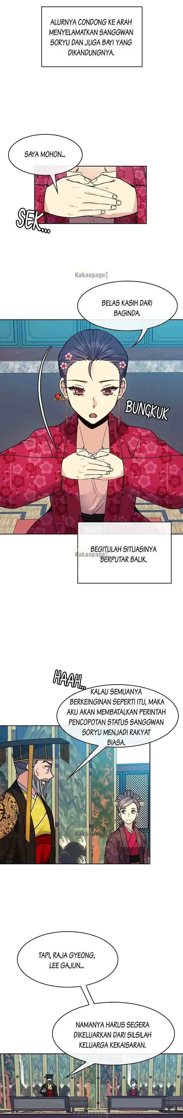 Queen's Revenge chapter 103 halaman 7