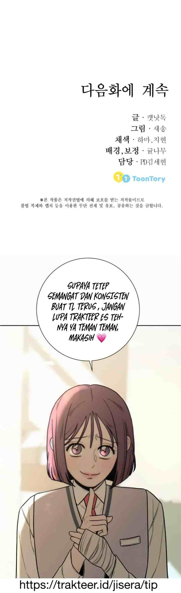 Live as a Villainess chapter 11 halaman 16