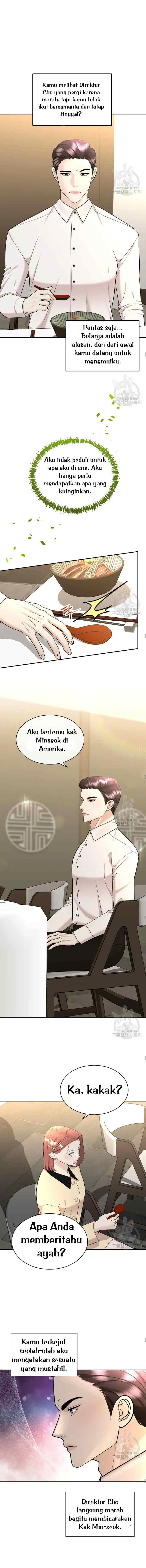 The Reason for Obsession chapter 16 halaman 5
