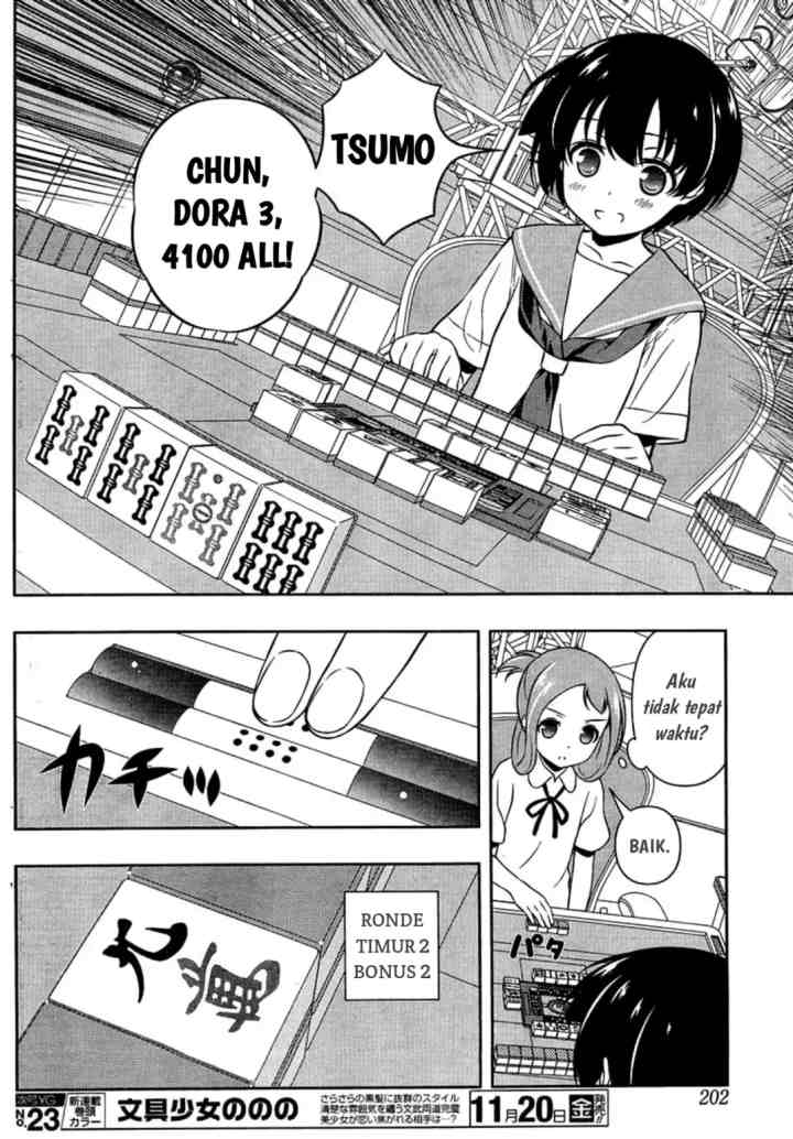 Saki chapter 150 halaman 7