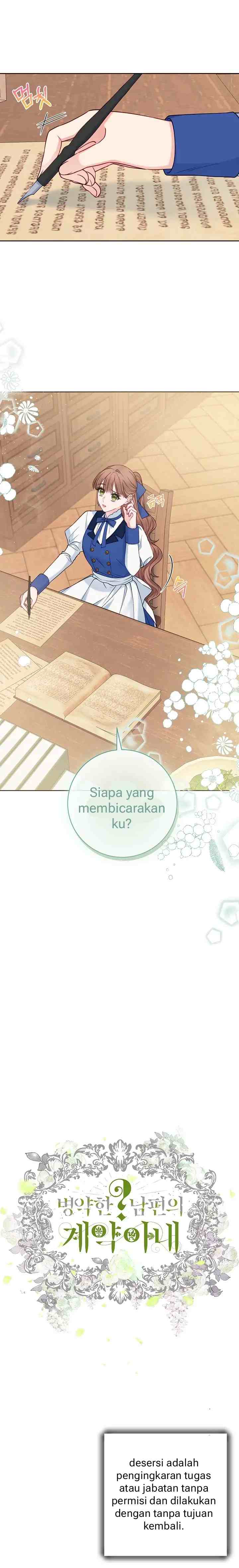 Sickly? Husband's Contractual Wife chapter 75 halaman 19