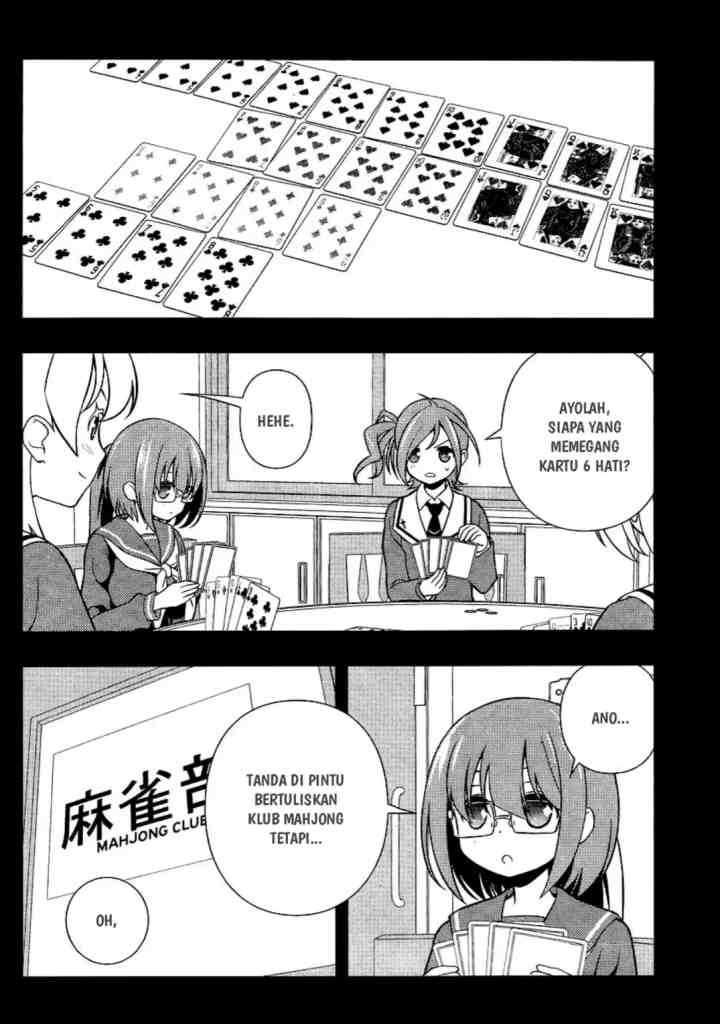 Saki chapter 129 halaman 14