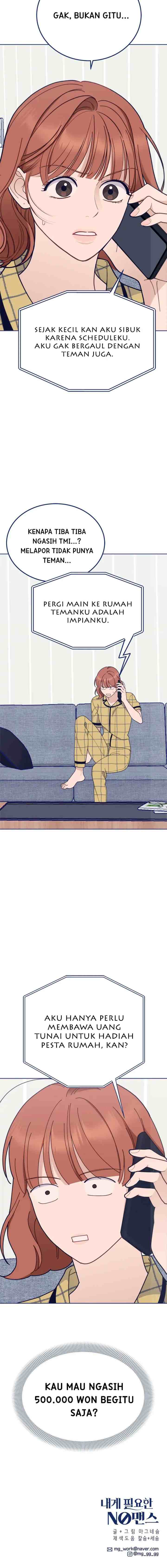 The NOmance I Need chapter 17 halaman 16