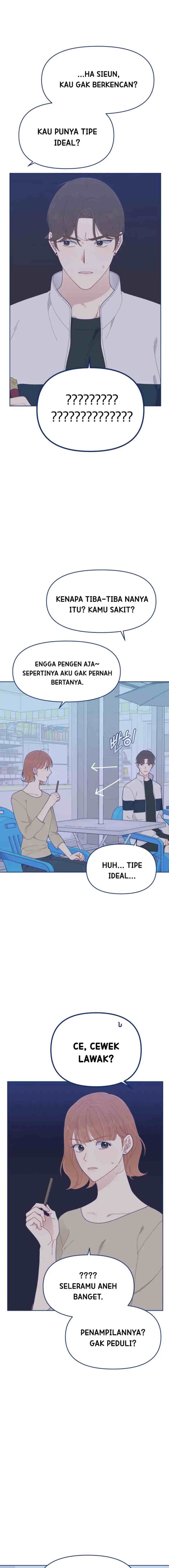 The NOmance I Need chapter 25 halaman 9