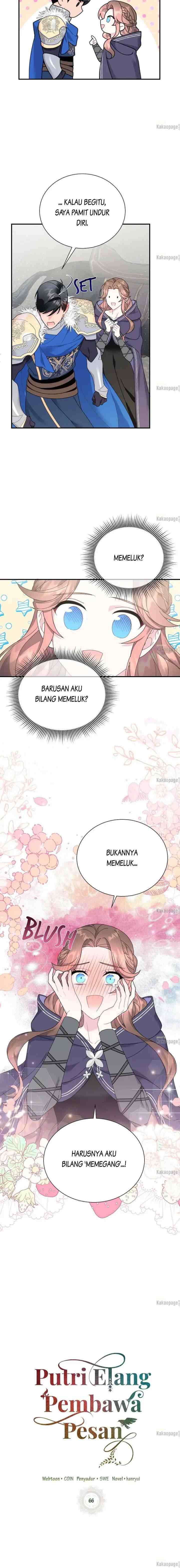Cavier Falcon Princess chapter 66 halaman 7