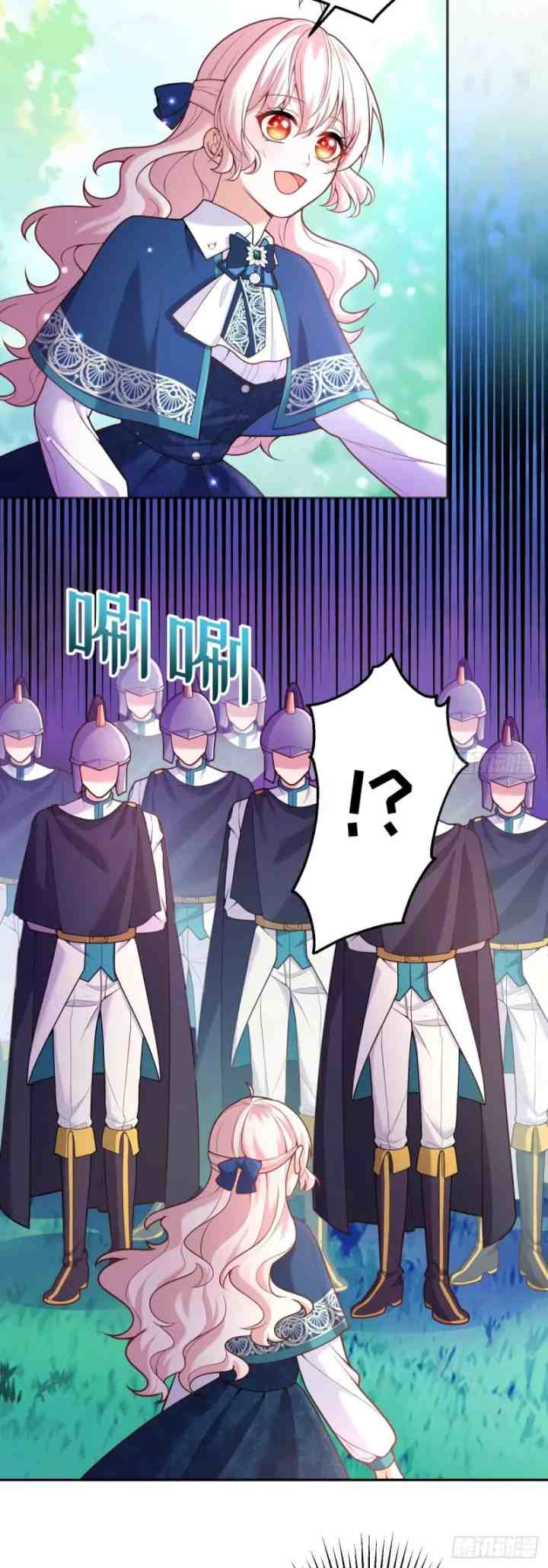 The Enchanting Villainess chapter 90 halaman 13