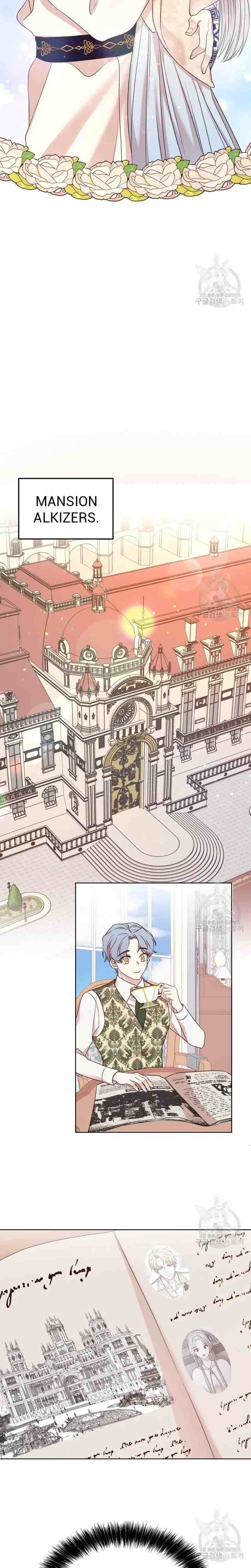 Desperate Second Husband, Depressed Me chapter 30 halaman 16