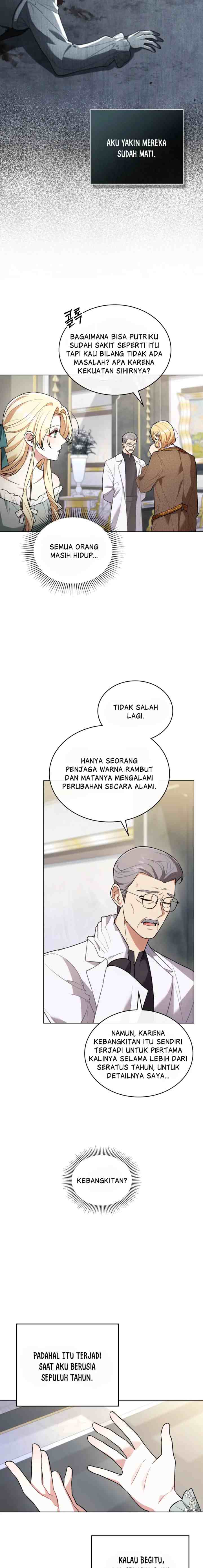 Forced Into Wedlock With an Affectionate Enemy chapter 3 halaman 5