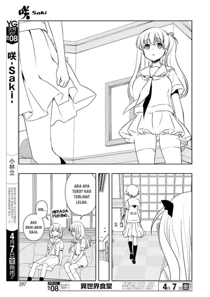 Saki chapter 172 halaman 13