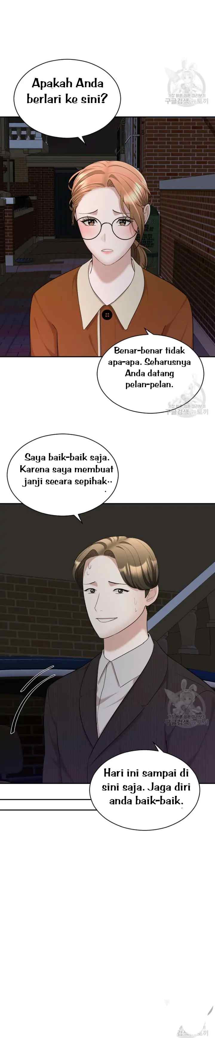 The Reason for Obsession chapter 25 halaman 14