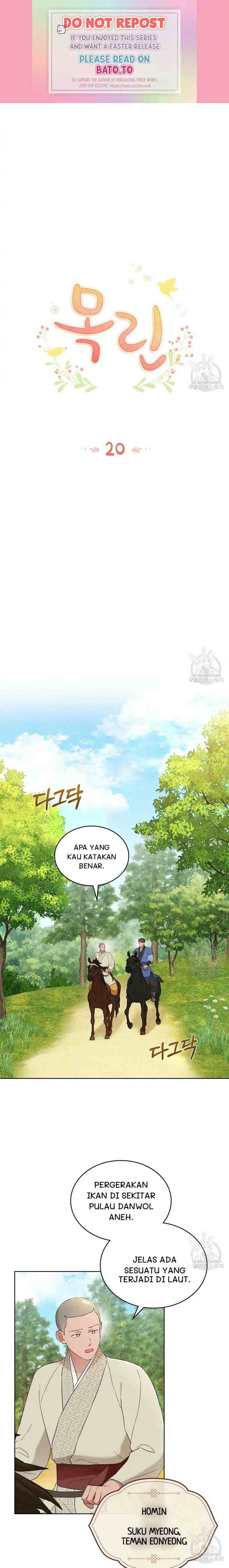 Mokrin chapter 20 halaman 7