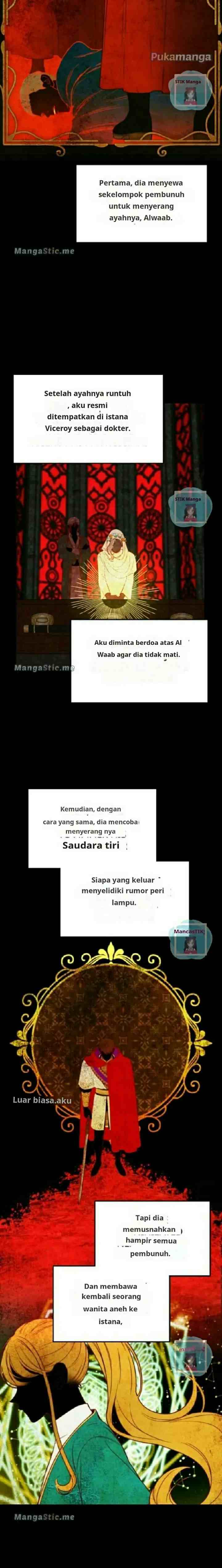 Amina of the Lamp chapter 128 halaman 13