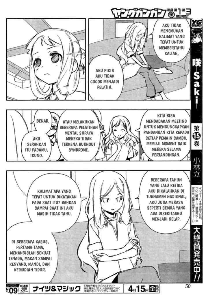 Saki chapter 157 halaman 4