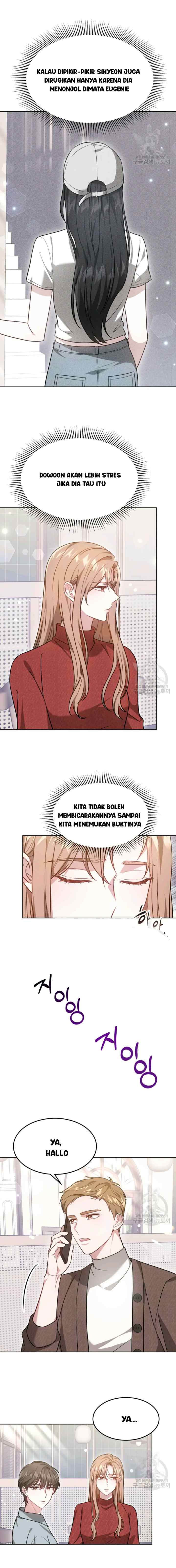 It's My First Time Getting Married chapter 48 halaman 11