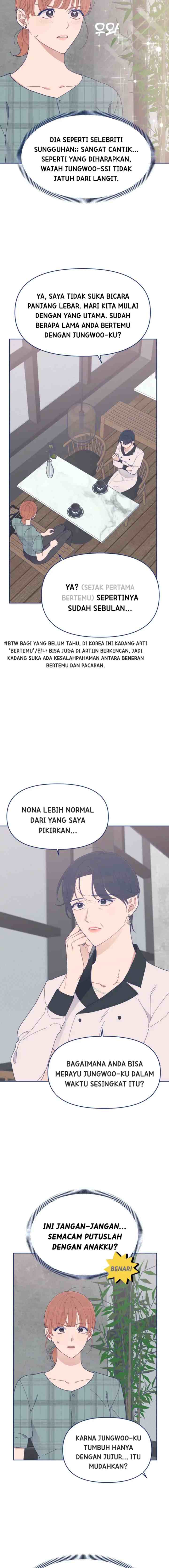 The NOmance I Need chapter 26 halaman 8
