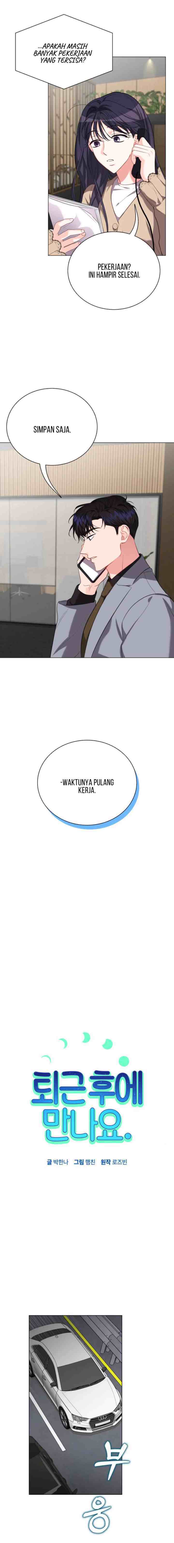 See You After Work chapter 29 halaman 6