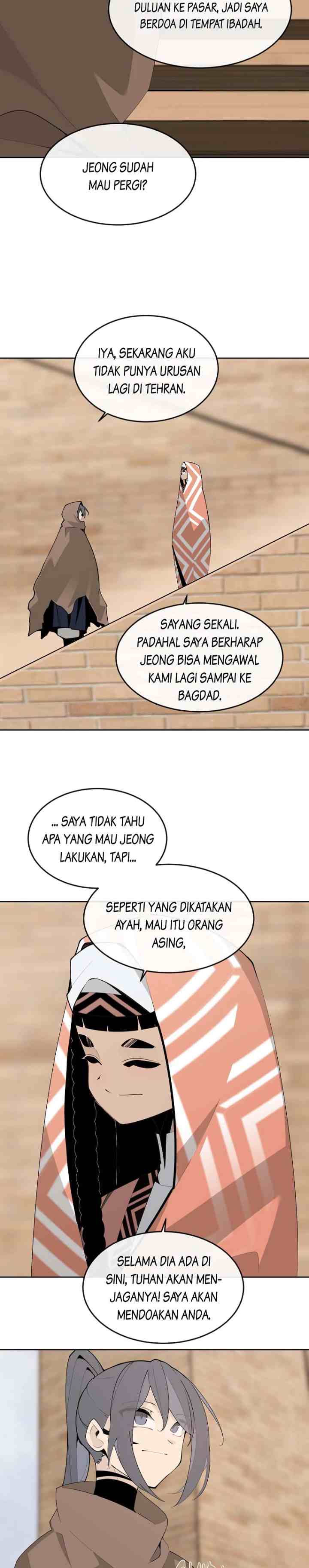 Devil Sword King chapter 313 halaman 7