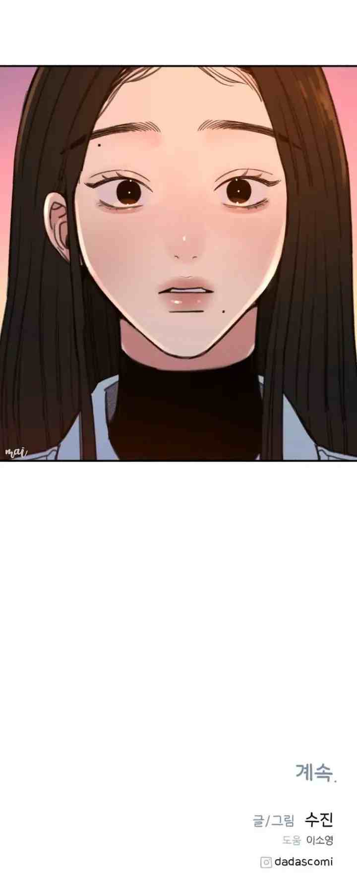 Muse On Yumyeong chapter 38 halaman 15