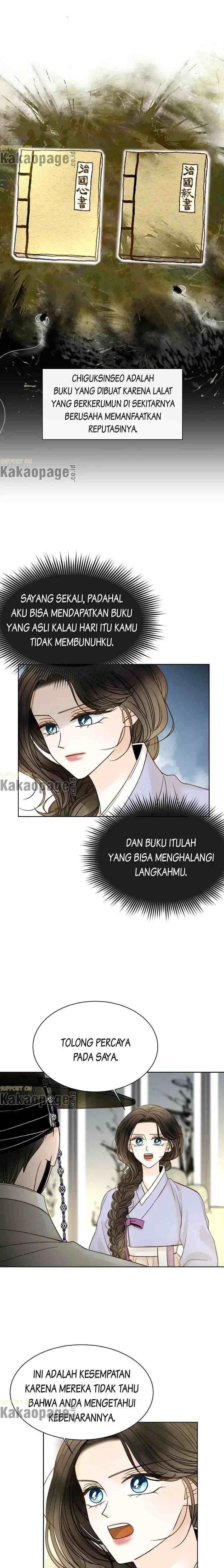 Oh! My Hubby-nim chapter 10 halaman 8