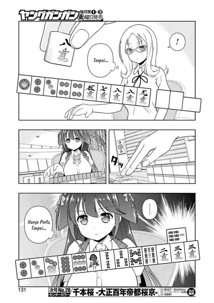 Saki chapter 179 halaman 12