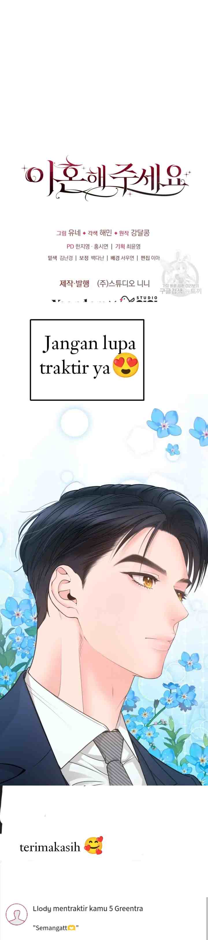 Please Divorce Me chapter 8 halaman 18