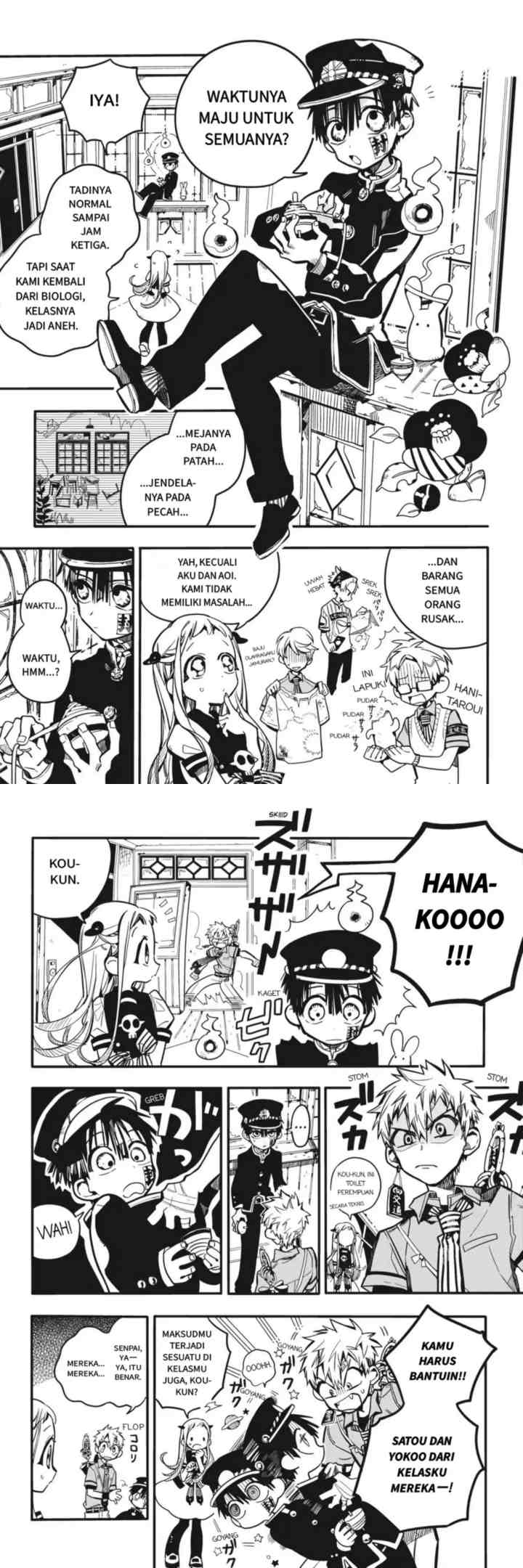 Jibaku Shounen Hanako-kun chapter 23 halaman 5