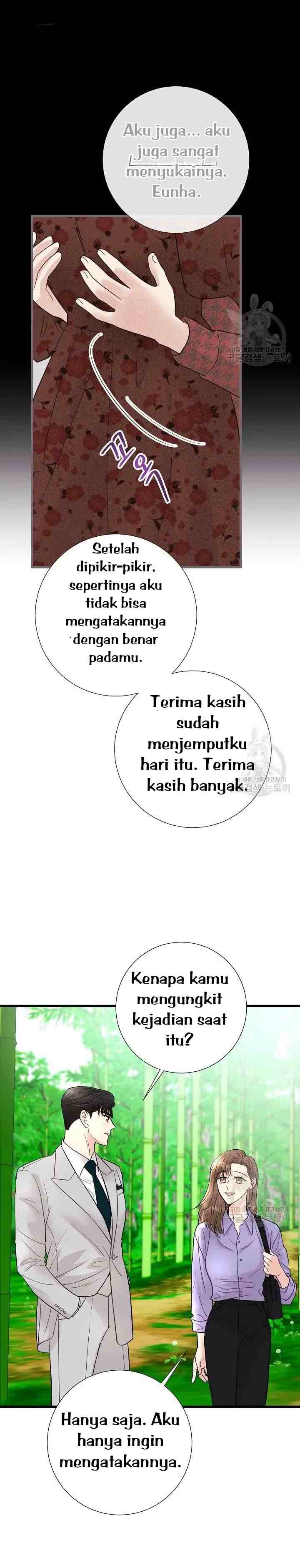 Beast's Footprints chapter 20 halaman 13