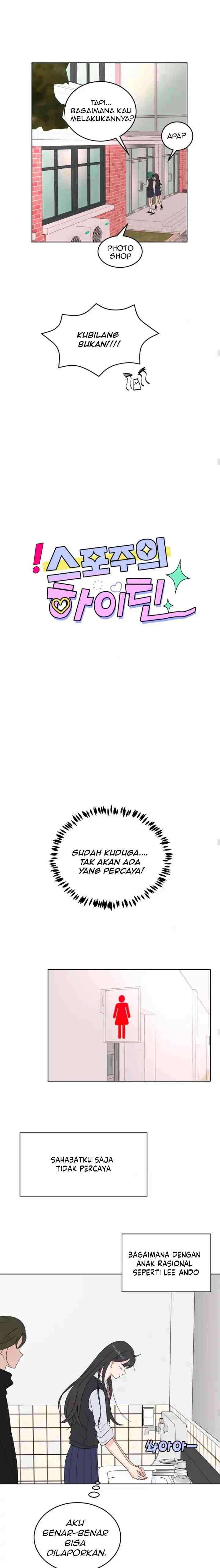 Spoiler Highteen chapter 10 halaman 7