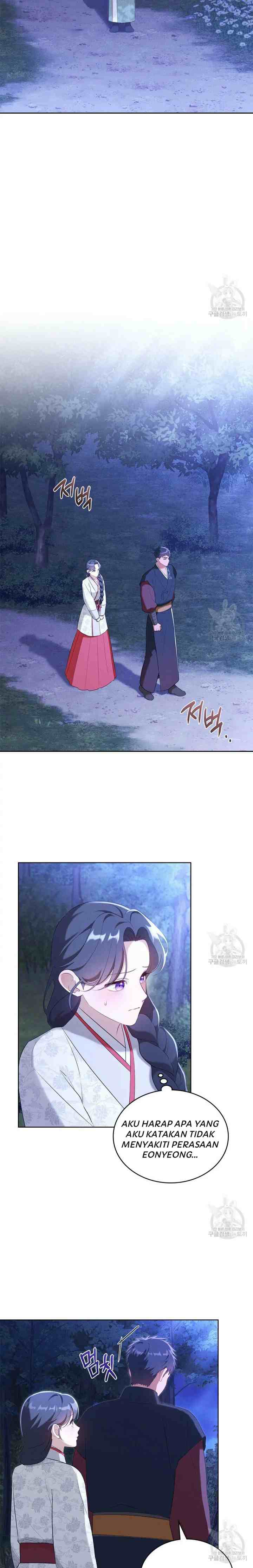 Mokrin chapter 15 halaman 5