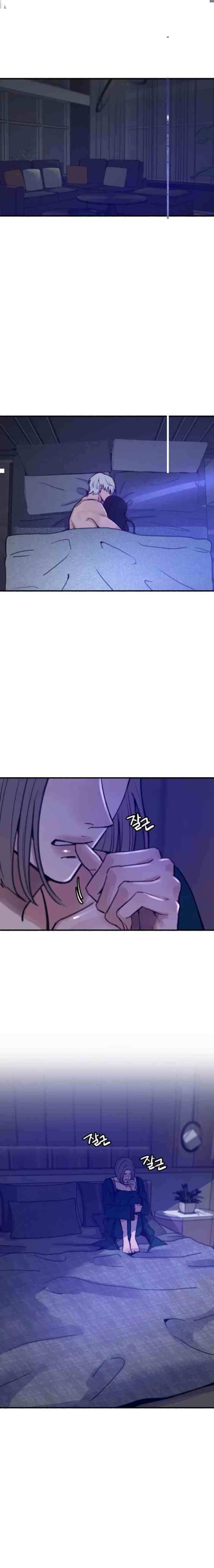 Muse On Yumyeong chapter 46 halaman 14