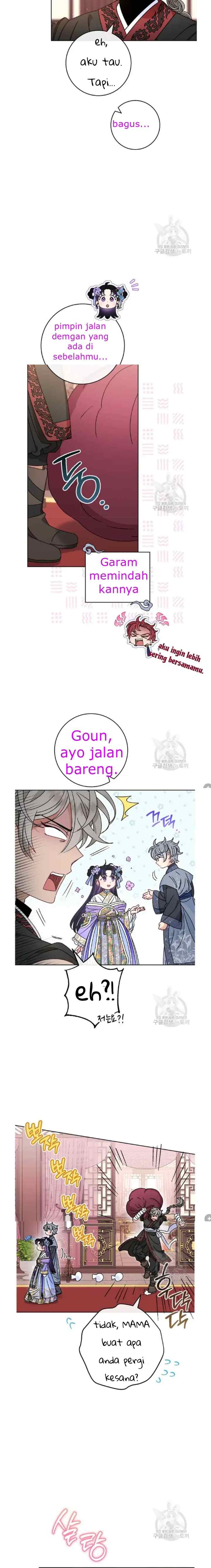The Baby Concubine Wants to Live Quietly chapter 43 halaman 18