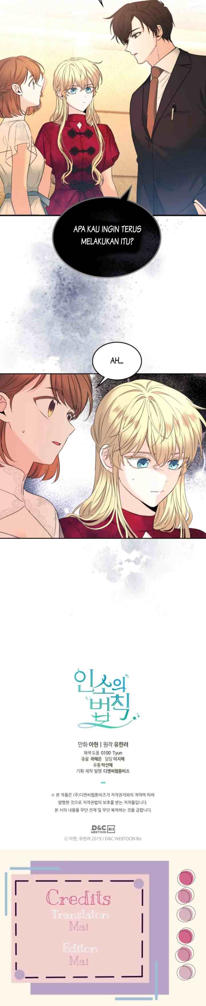 My Life as an Internet Novel chapter 133 halaman 19