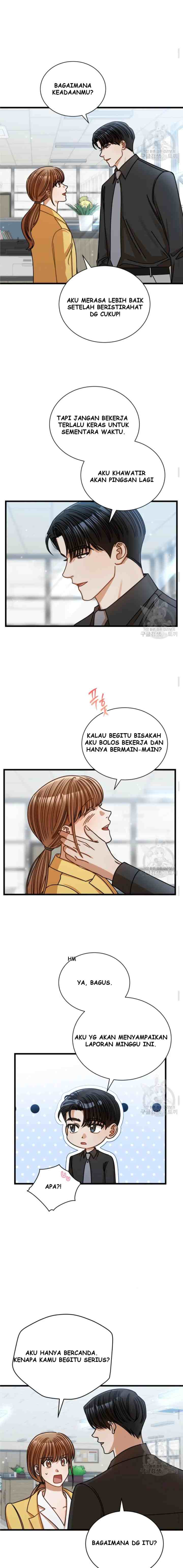I Confessed To The Boss chapter 49 halaman 12