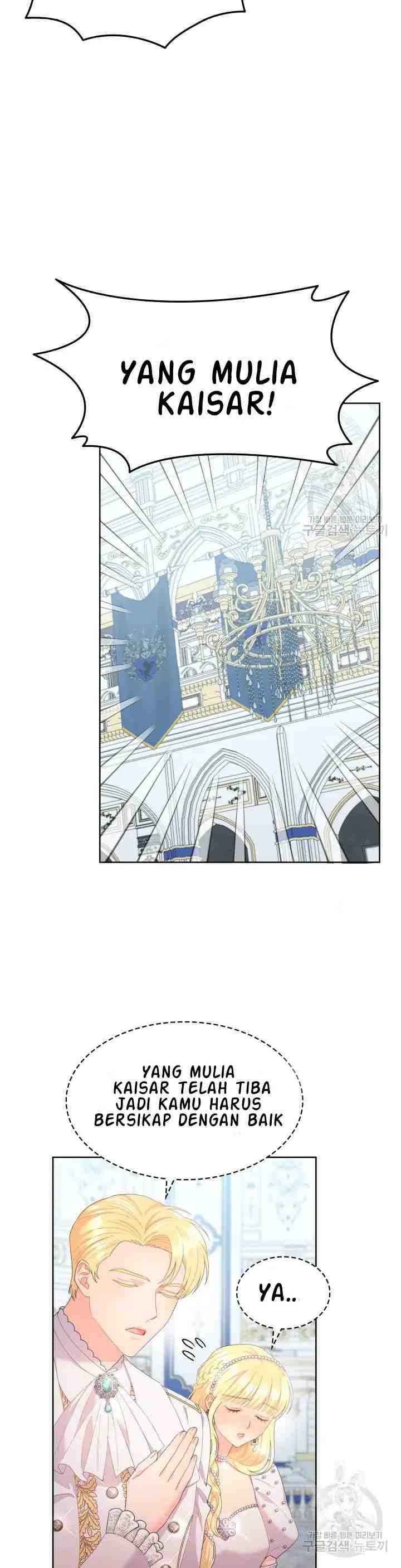 Miss Overprotected chapter 12.1 halaman 14