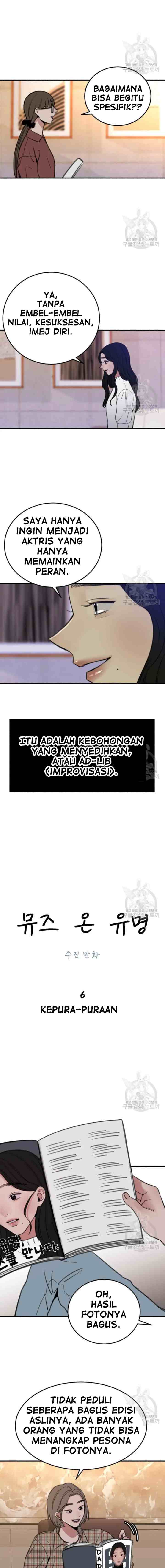 Muse On Yumyeong chapter 6 halaman 10