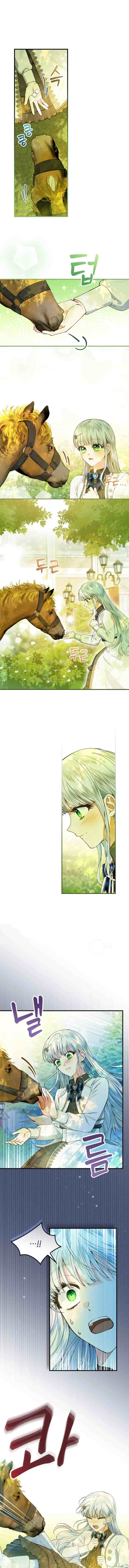 The Perfect Plan For A Fairy Tale Ending chapter 52 halaman 5