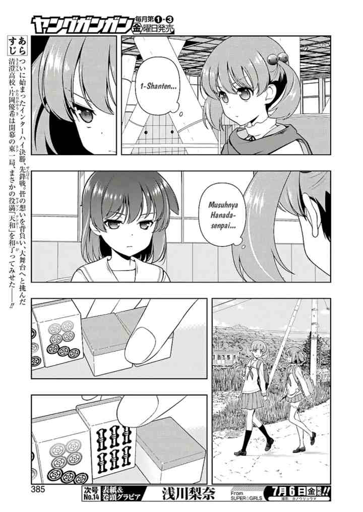 Saki chapter 191 halaman 8