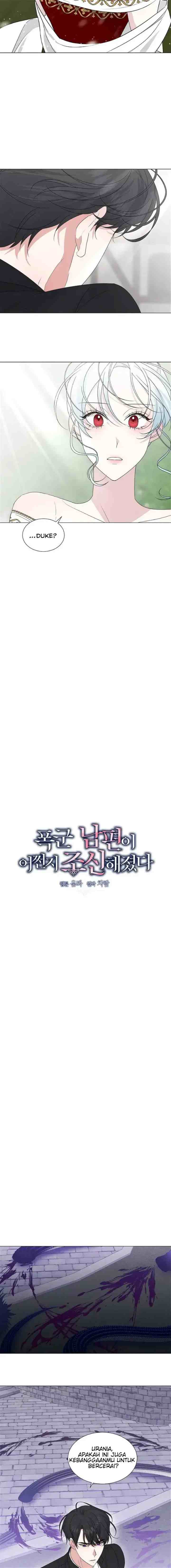 Somehow, My Tyrant Husband Has Became Cautious chapter 25 halaman 4