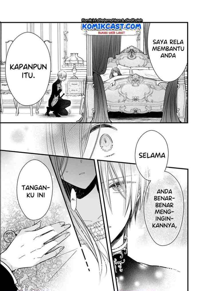 My Fiance is in Love with My Little Sister chapter 4.1 halaman 10