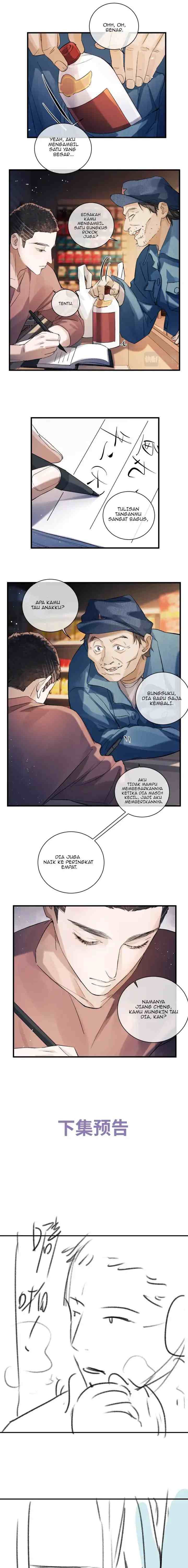 Sa Ye chapter 25 halaman 9