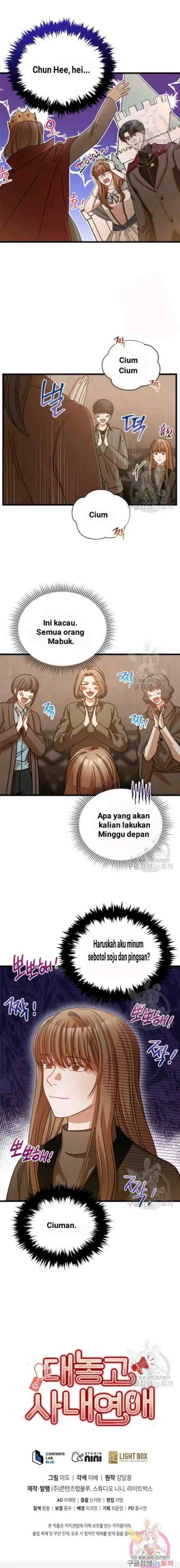 I Confessed To The Boss chapter 27 halaman 12