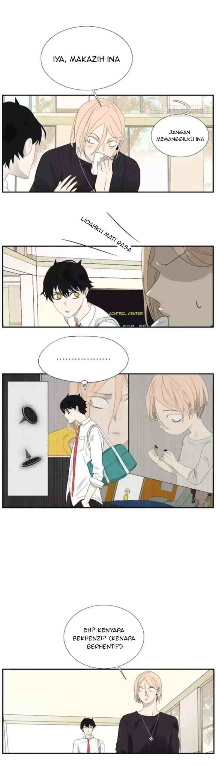 Mature Unlimited chapter 61 halaman 7