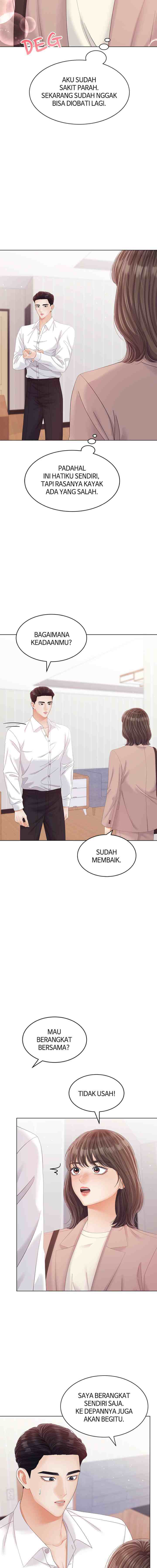 Purely Roommates chapter 40 halaman 16