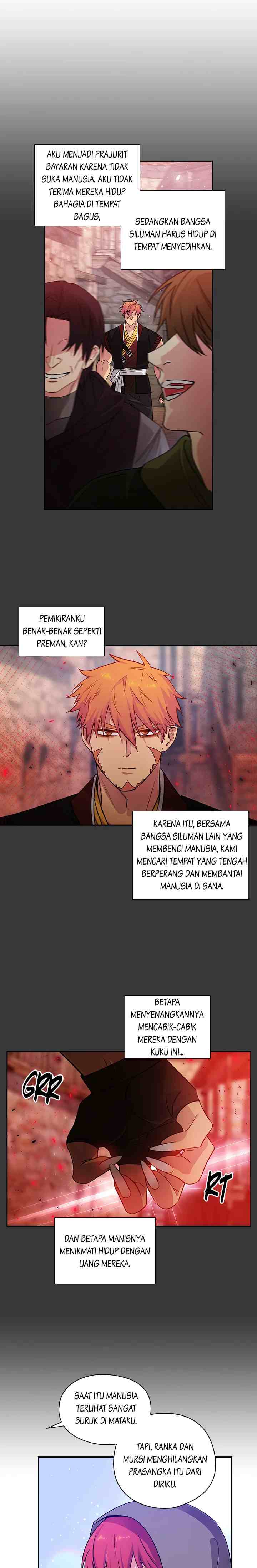 Adonis chapter 233 halaman 12